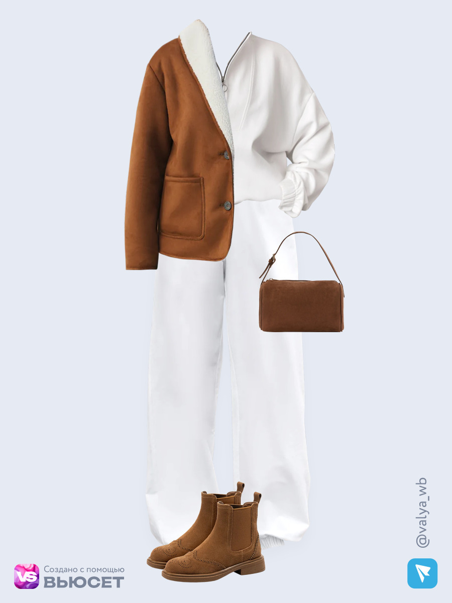  образ с Вайлдберриз с короткой дубленкой рыжего цвета, белым свитшотом и спортивными брюками