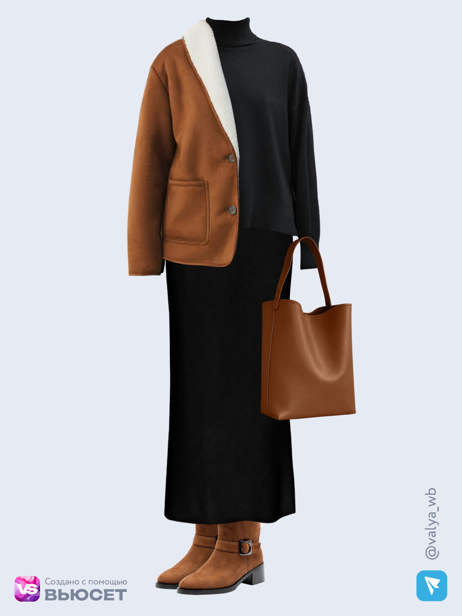  аутфит с артикулами с ВБ с укороченной рыжей дубленкой, вязаной юбкой и замшевыми ботинками