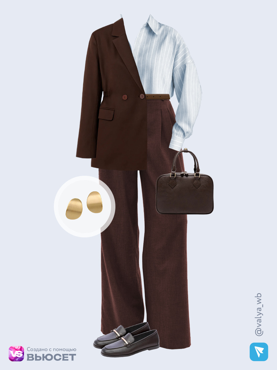 Деловой аутфит с артикулами с ВБ с коричневым приталенным жакетом, брюками, лоферами и сумкой-боулером