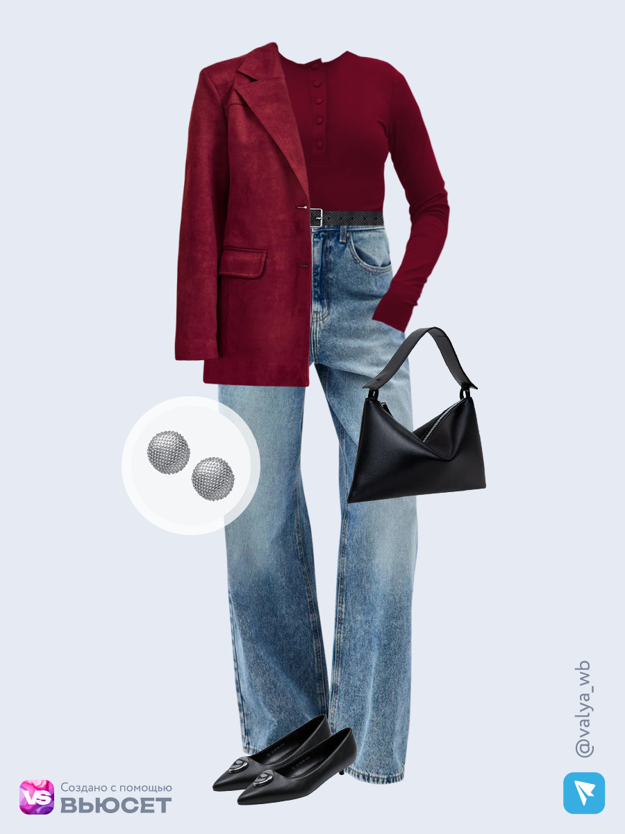  образ с Вайлдберриз с замшевым бордовым жакетом, синими джинсами и черной сумкой