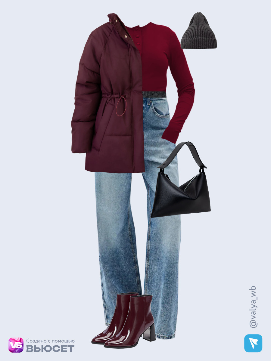  аутфит с артикулами с ВБ из куртки с поясом на кулиске, голубых джинсов и бордовых ботильонов