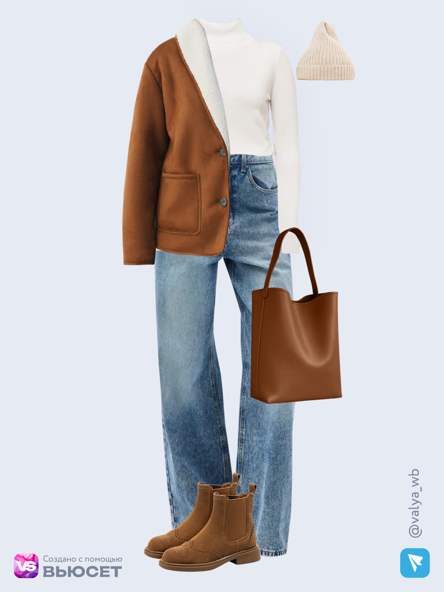  образ с Вайлдберриз с укороченной дубленкой, рыжей сумкой-шоппером и ботинками челси