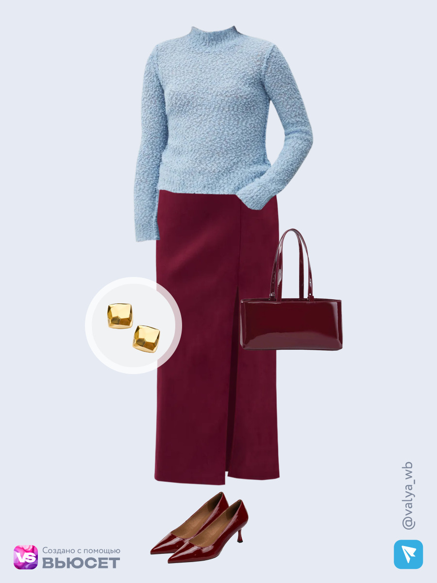  аутфит с артикулами с ВБ с голубым лонгсливом, бордовой прямой юбкой миди и туфлями на шпильке