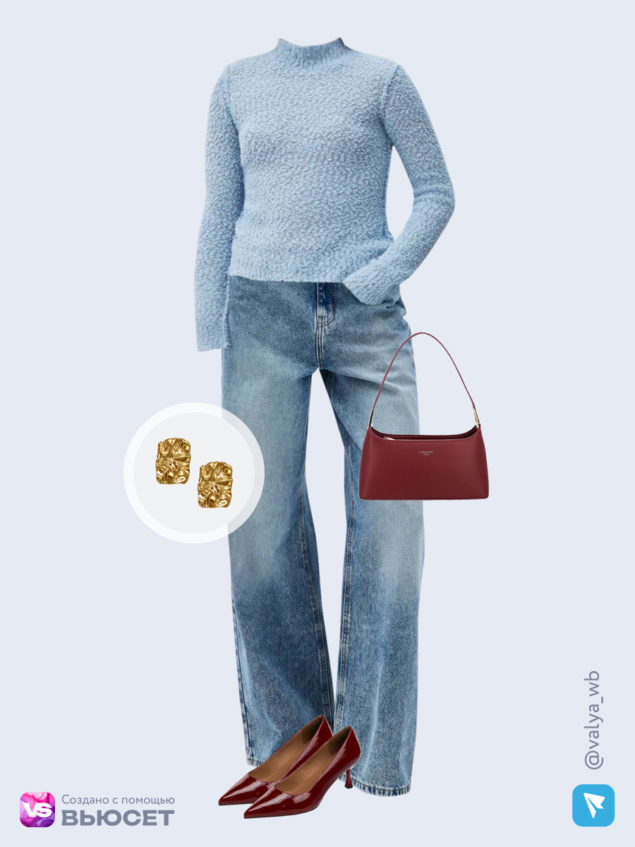  стильный лук с голубым джемпером, прямыми джинсами и бордовыми туфлями на шпильке