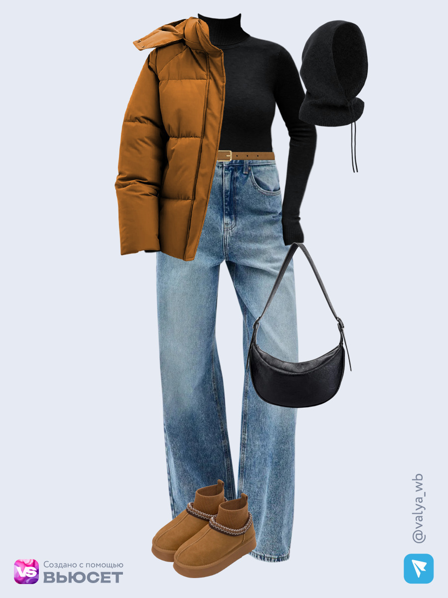  образ с Вайлдберриз с горчичного цвета курткой, голубыми джинсами, уггами и сумкой хобо
