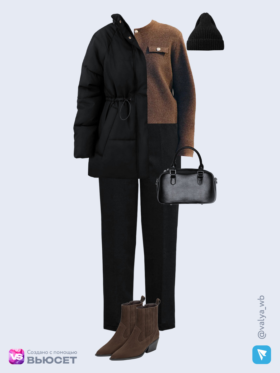Образ с Вайлдберриз с артикулами (куртка, кардиган, топ, брюки, сумка, ботильоны, шапка, ремень)