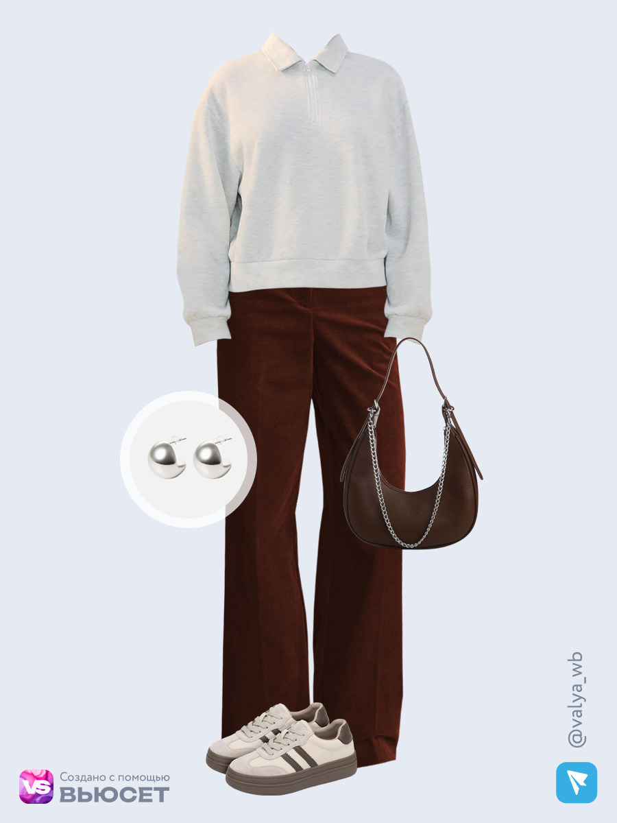 Образ с Вайлдберриз с артикулами (свитшот, брюки, сумка, кеды, серьги)