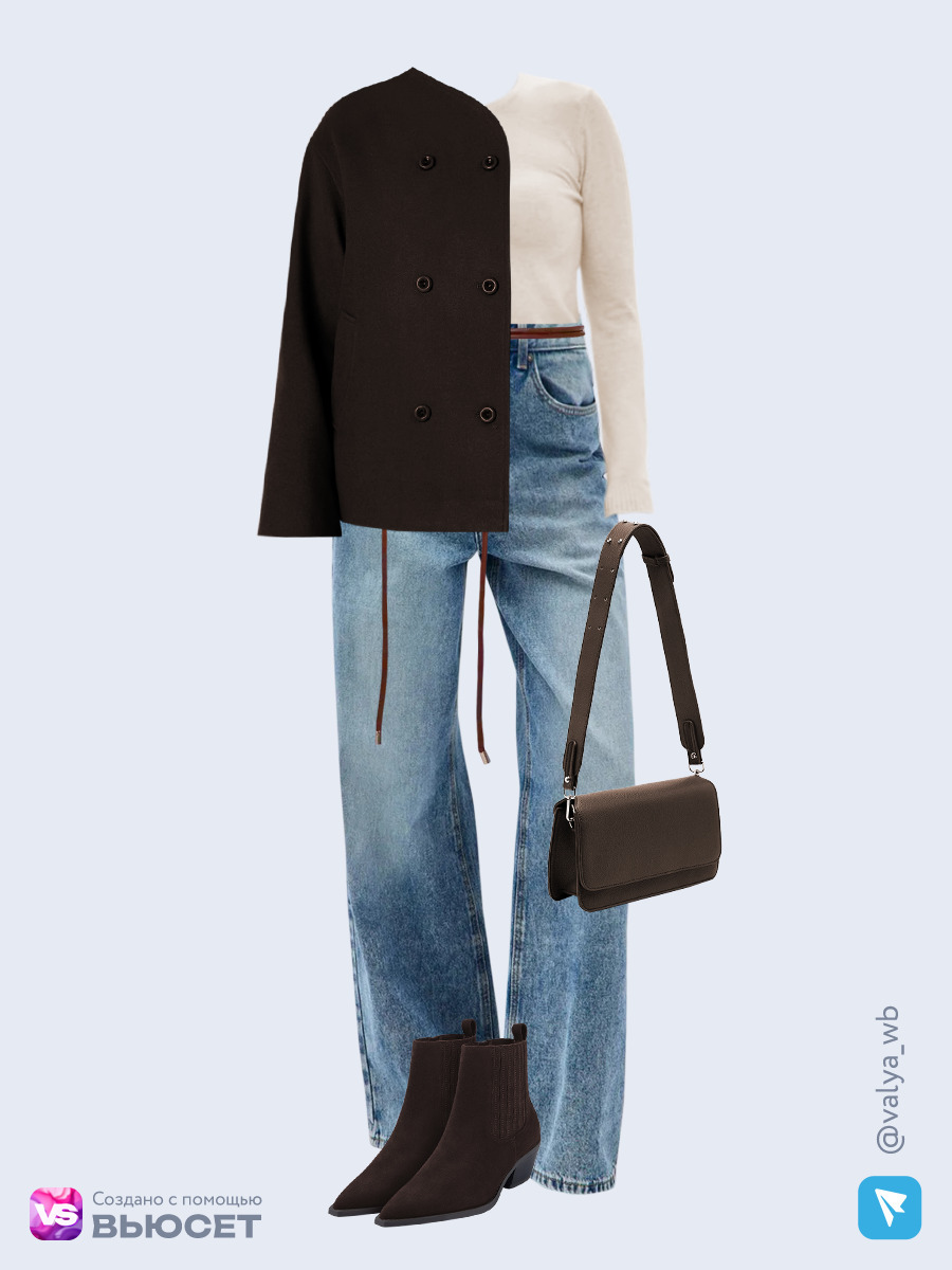 Образ с Вайлдберриз с артикулами (пальто, джемпер, джинсы, сумка, ботильоны, пояс)