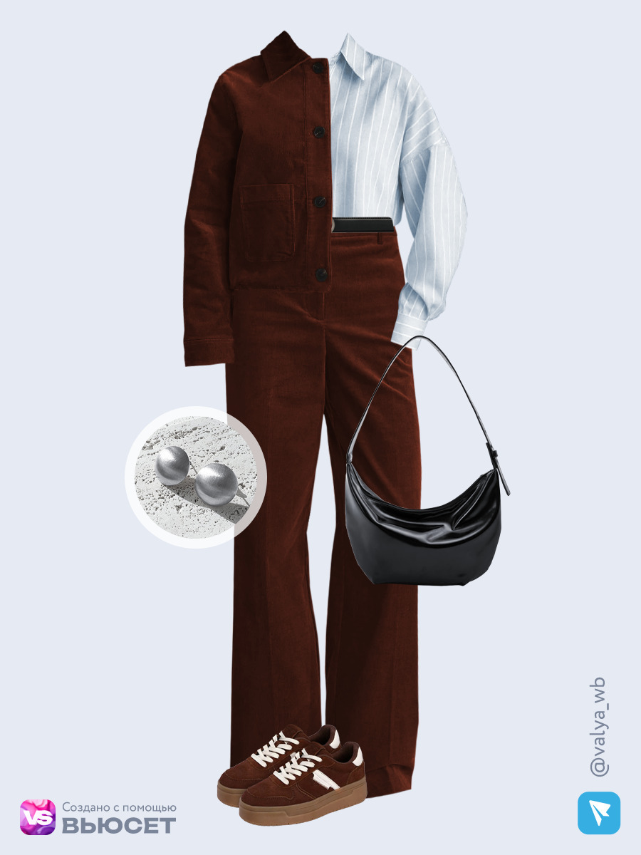 Образ с Вайлдберриз с артикулами (жакет, рубашка, брюки, сумка, кеды, ремень, серьги)