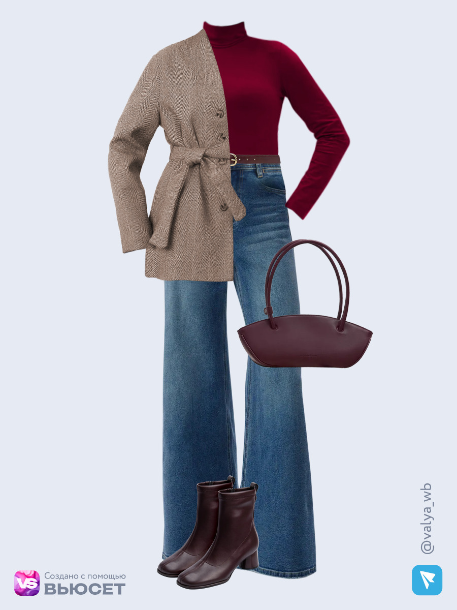 Образ с Вайлдберриз с артикулами (пальто, водолазка, джинсы, сумка, ботильоны, ремень)