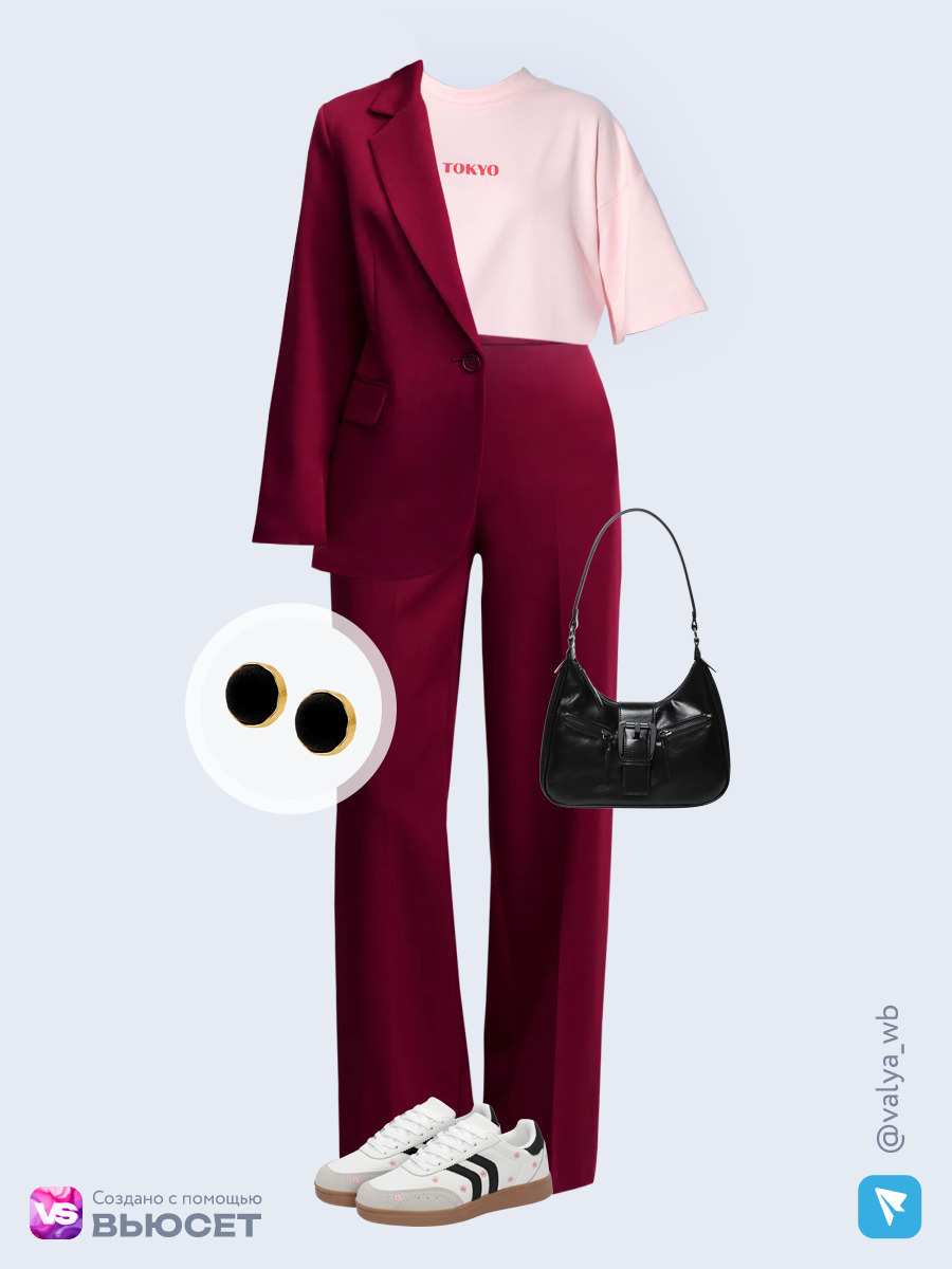 Образ с Вайлдберриз с артикулами (жакет, футболка, брюки, сумка, кеды, серьги)