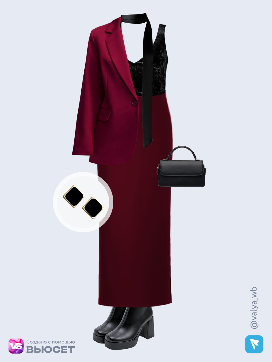 Образ с Вайлдберриз с артикулами (жакет, топ, юбка, сумка, ботильоны, серьги, шарф)