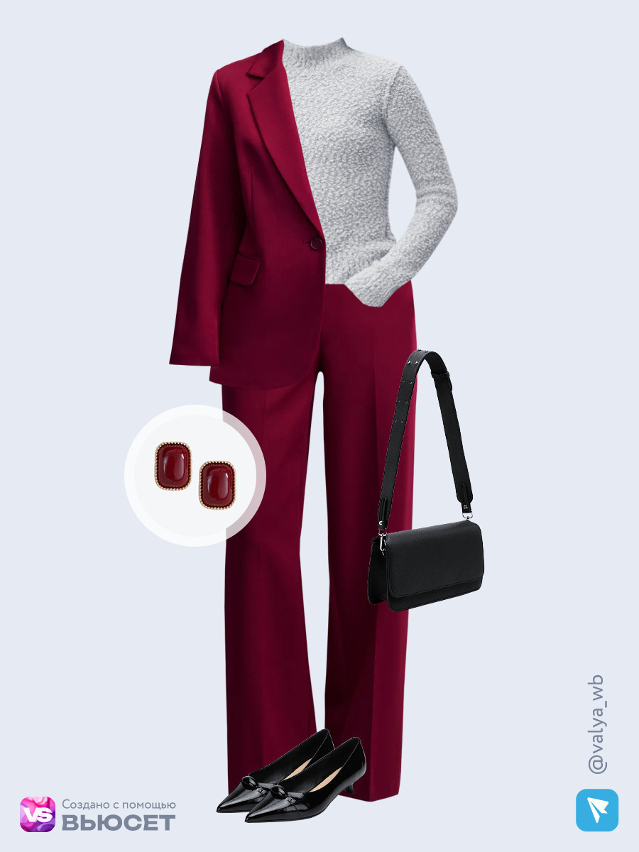 Образ с Вайлдберриз с артикулами (жакет, джемпер, брюки, сумка, туфли, серьги)