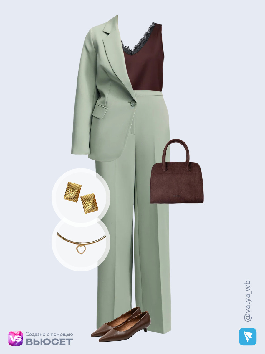 Образ с Вайлдберриз с артикулами (жакет, топ, брюки, сумка, туфли, чокер, серьги)