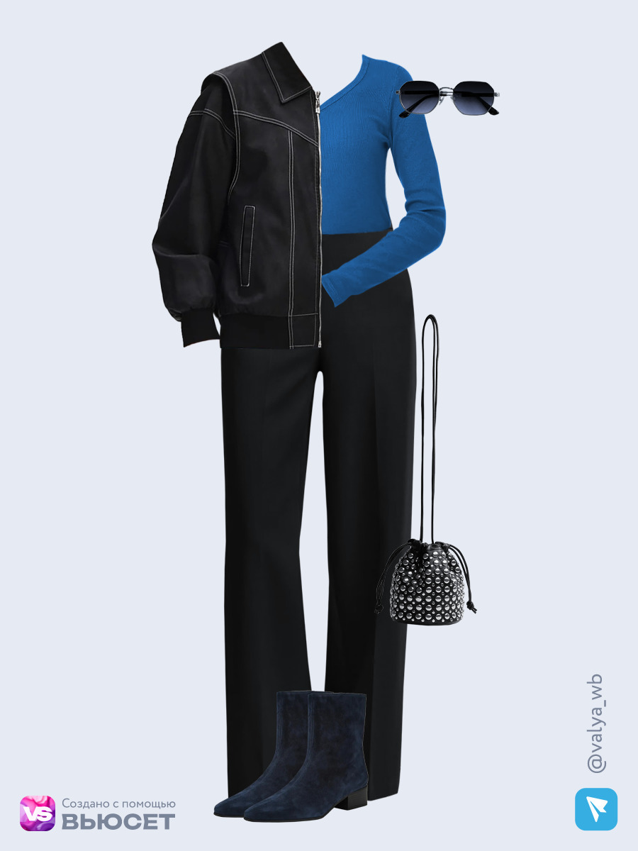 Образ с Вайлдберриз с артикулами (бомбер, лонгслив, брюки, сумка, ботильоны, очки)