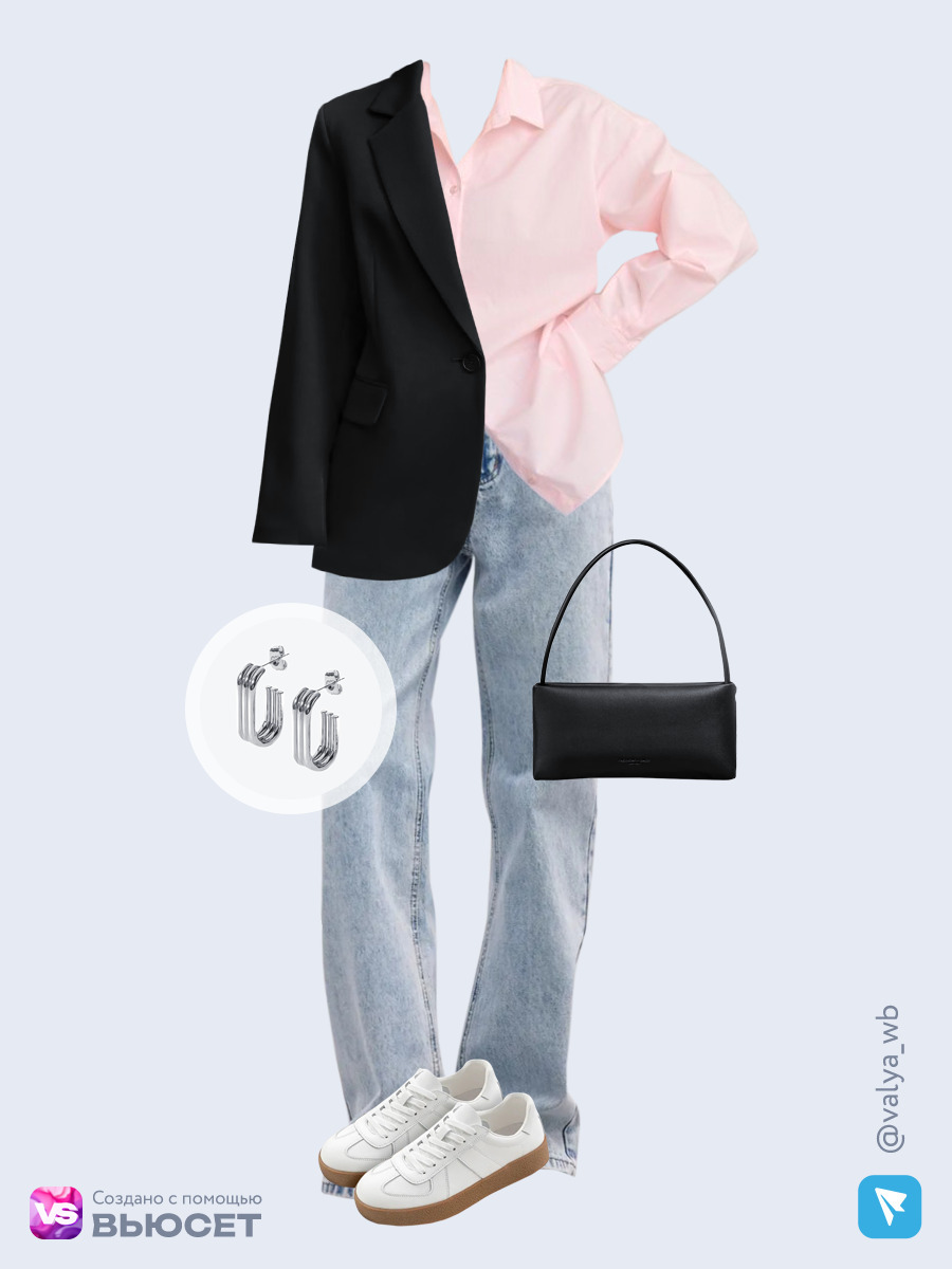 Образ с Вайлдберриз с артикулами (жакет, рубашка, джинсы, сумка, кеды, серьги)