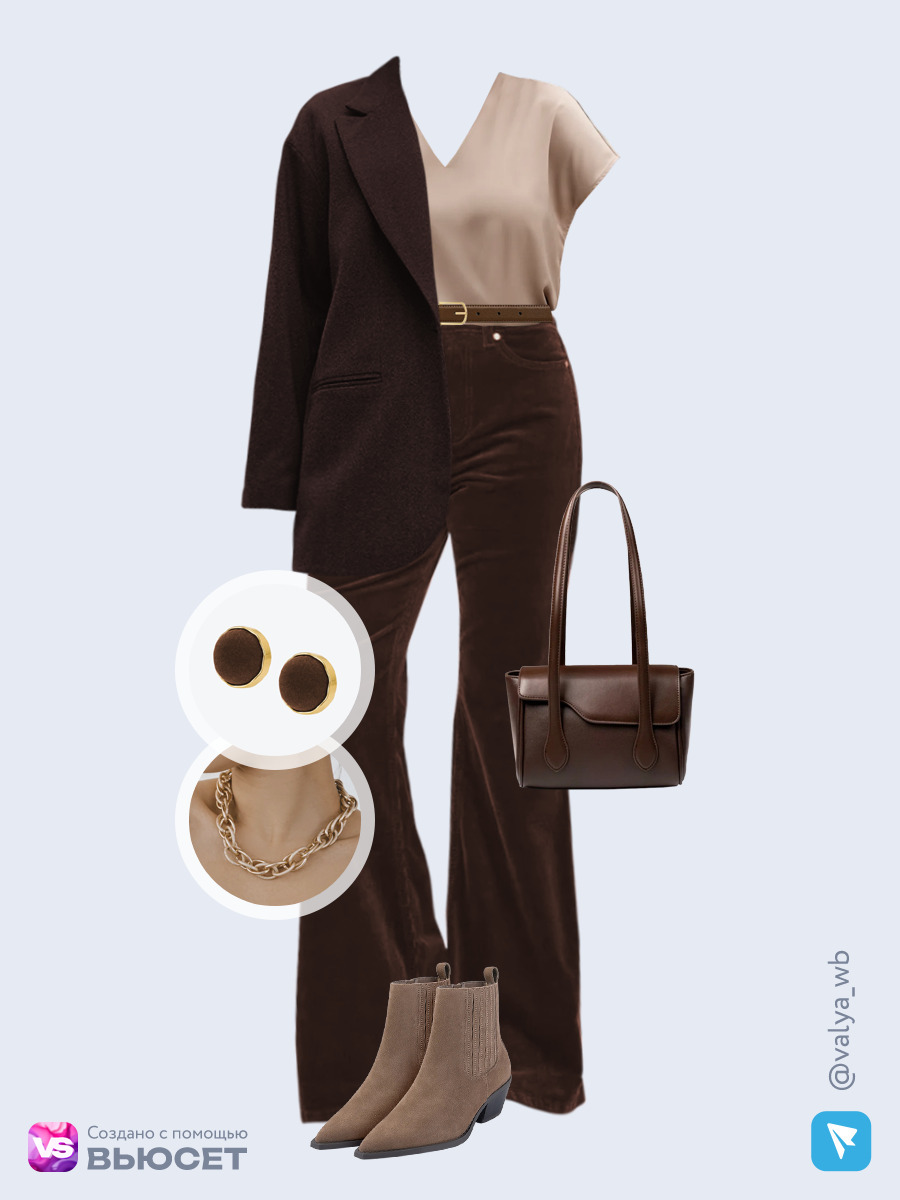 Образ с Вайлдберриз с артикулами (пиджак, блузка, брюки, сумка, ботильоны, колье, ремень, серьги)