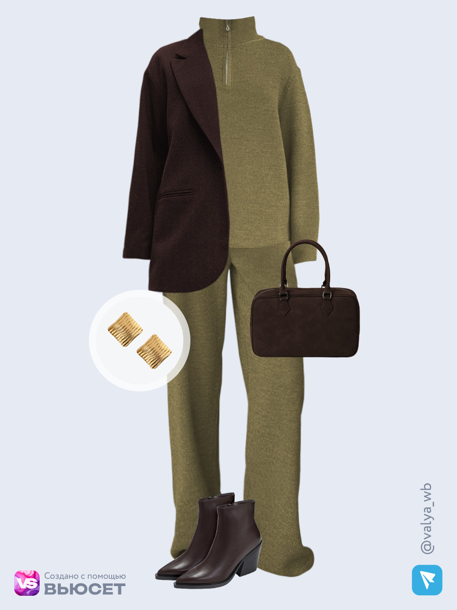 Образ с Вайлдберриз с артикулами (пиджак, костюм, сумка, ботильоны, серьги)