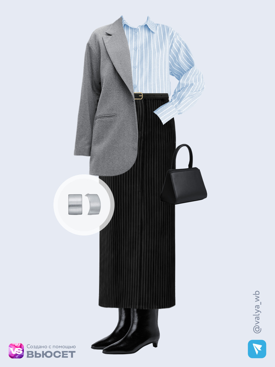 Образ с Вайлдберриз с артикулами (пиджак, рубашка, юбка, сумка, ботильоны, ремень, серьги)