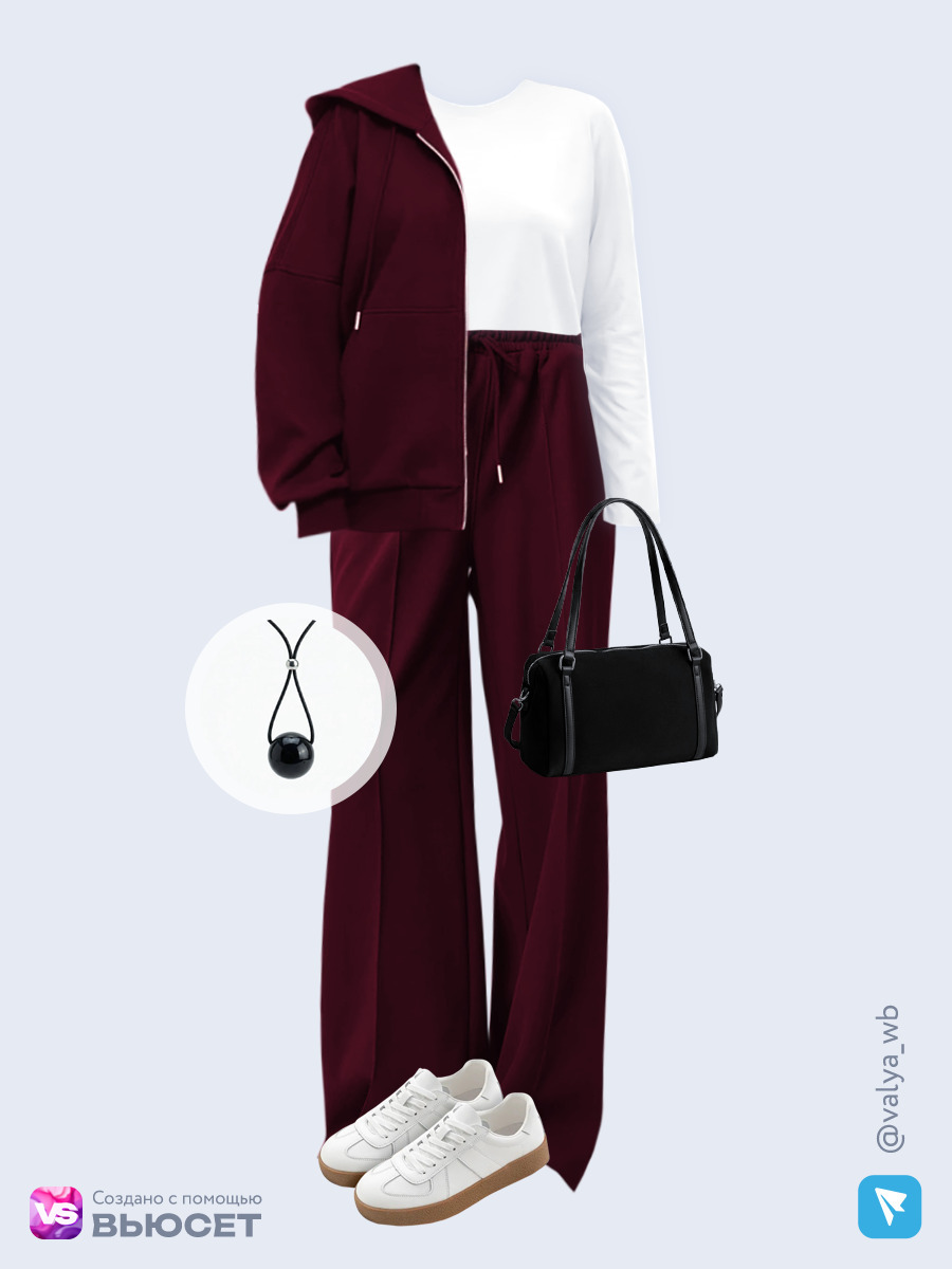 Образ с Вайлдберриз с артикулами (костюм, лонгслив, сумка, кеды, подвеска)