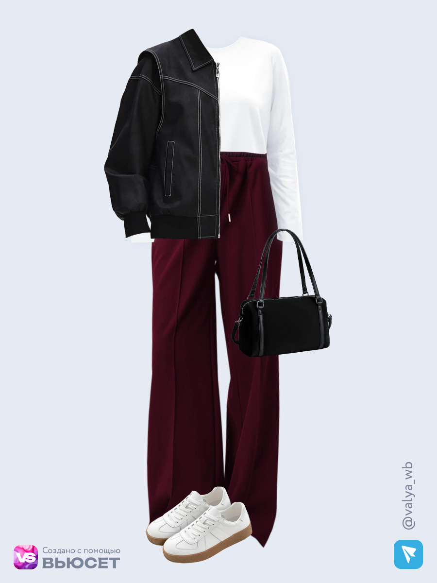 Образ с Вайлдберриз с артикулами (бомбер, лонгслив, костюм, сумка, кеды)
