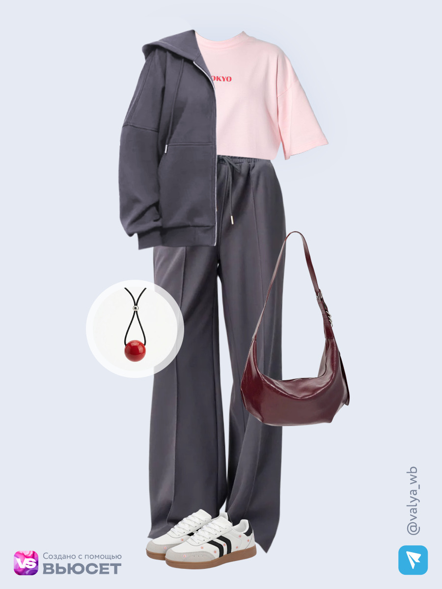 Образ с Вайлдберриз с артикулами (костюм, футболка, сумка, кеды, подвеска)