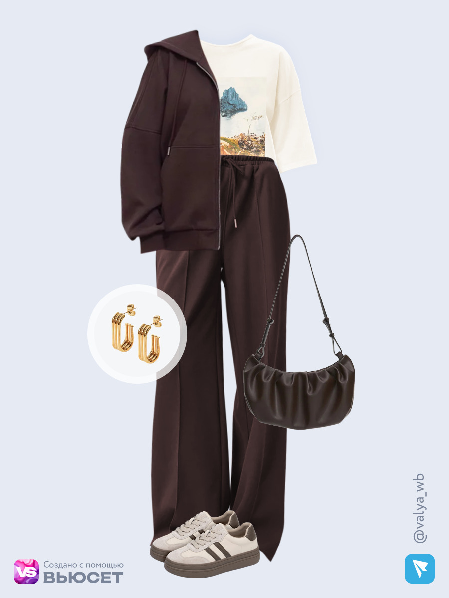 Образ с Вайлдберриз с артикулами (костюм, футболка, сумка, кеды, серьги)