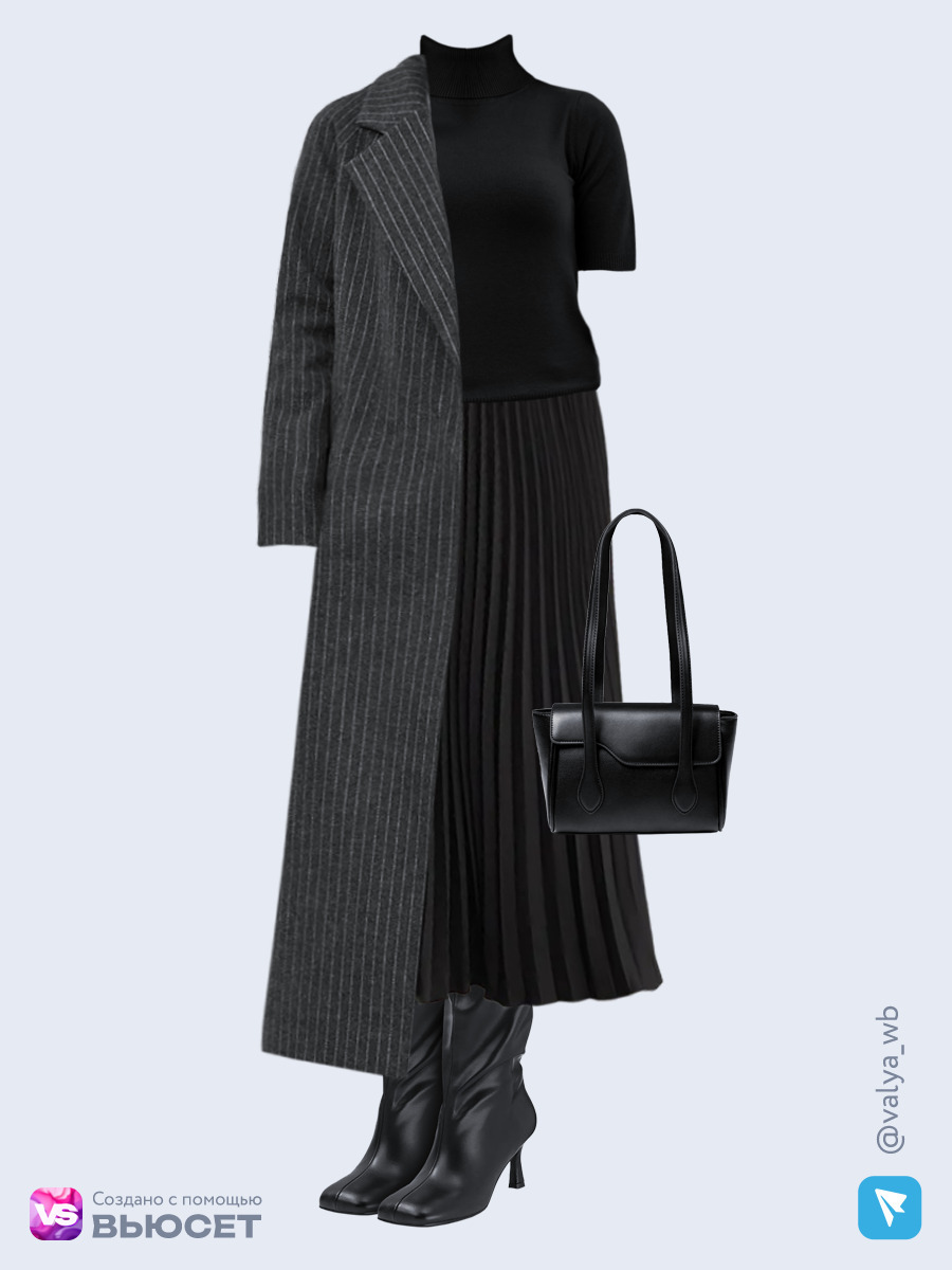 Образ с Вайлдберриз с артикулами (пальто, водолазка, юбка, сумка, сапоги)
