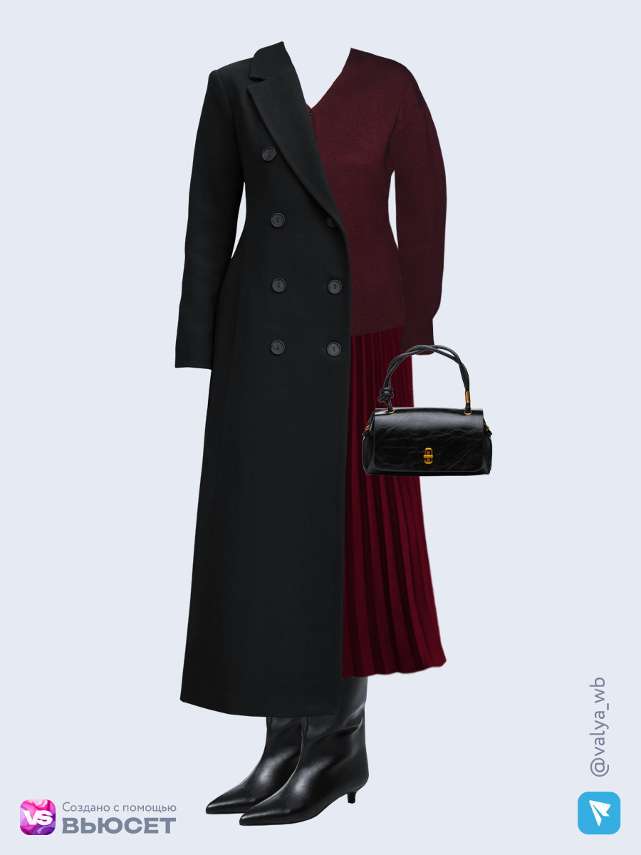 Образ с Вайлдберриз с артикулами (пальто, кардиган, юбка, сумка, сапоги)
