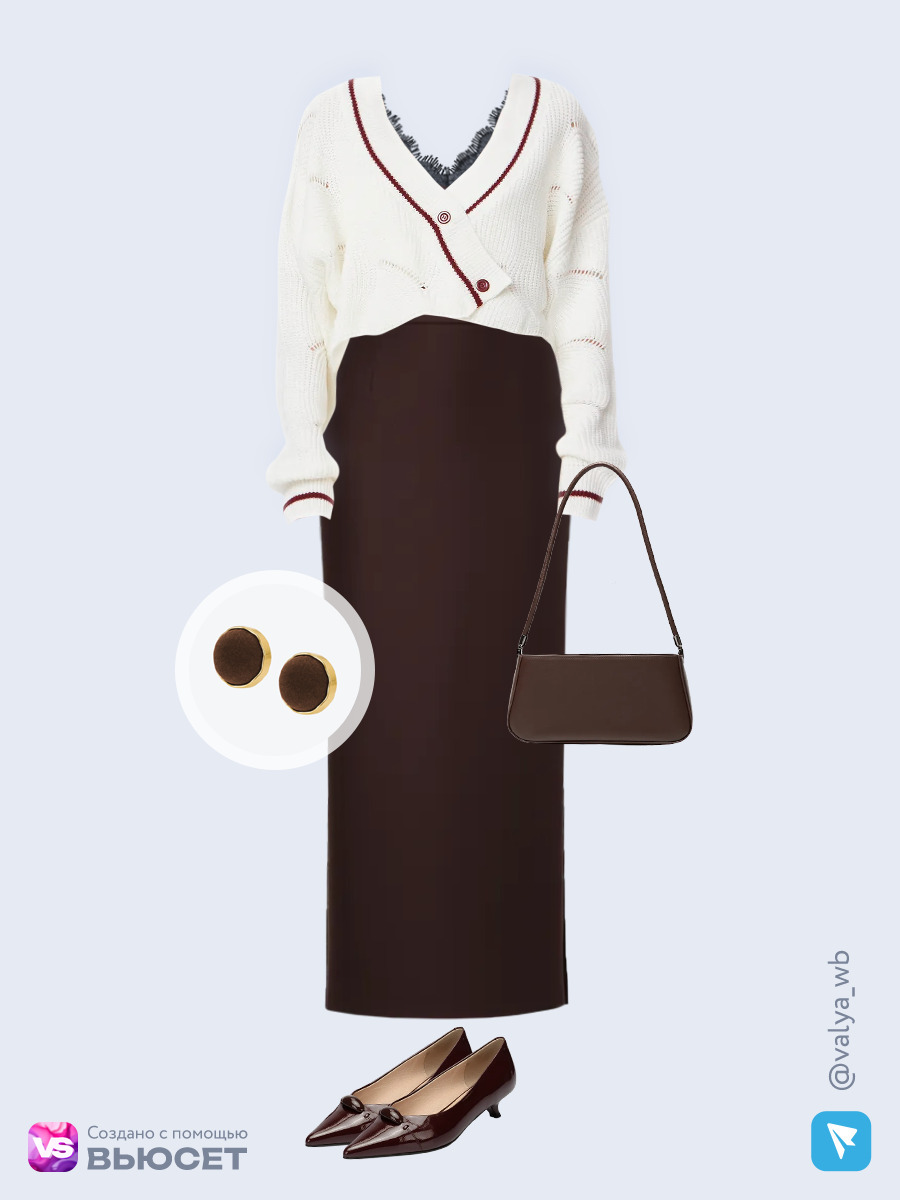 Образ с Вайлдберриз с артикулами (кардиган, топ, юбка, сумка, туфли, серьги)