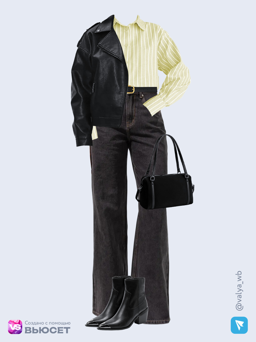 Образ с Вайлдберриз с артикулами (куртка, рубашка, джинсы, сумка, ботильоны, ремень)