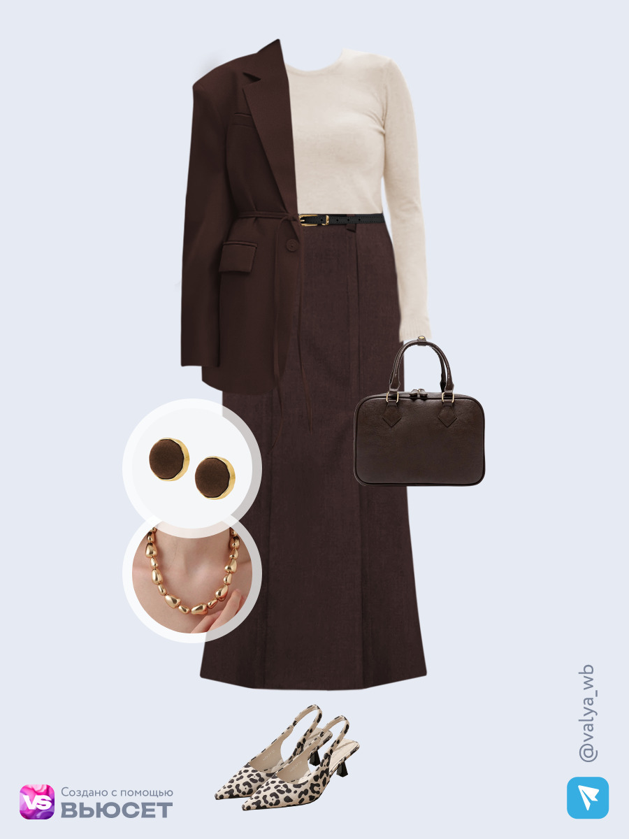 Образ с Вайлдберриз с артикулами (жакет, джемпер, юбка, сумка, туфли, колье, ремень, серьги)