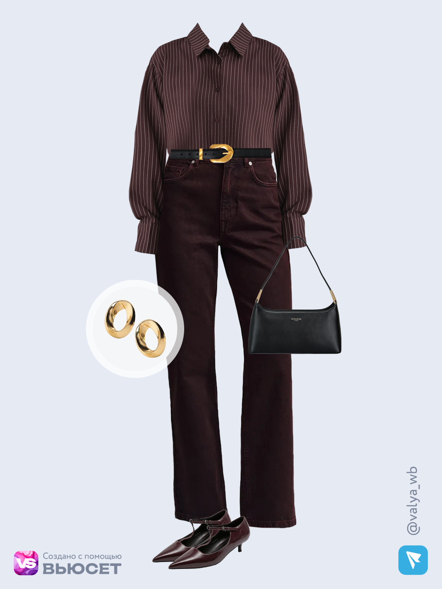 Образ с Вайлдберриз с артикулами (рубашка, джинсы, сумка, туфли, ремень, серьги)