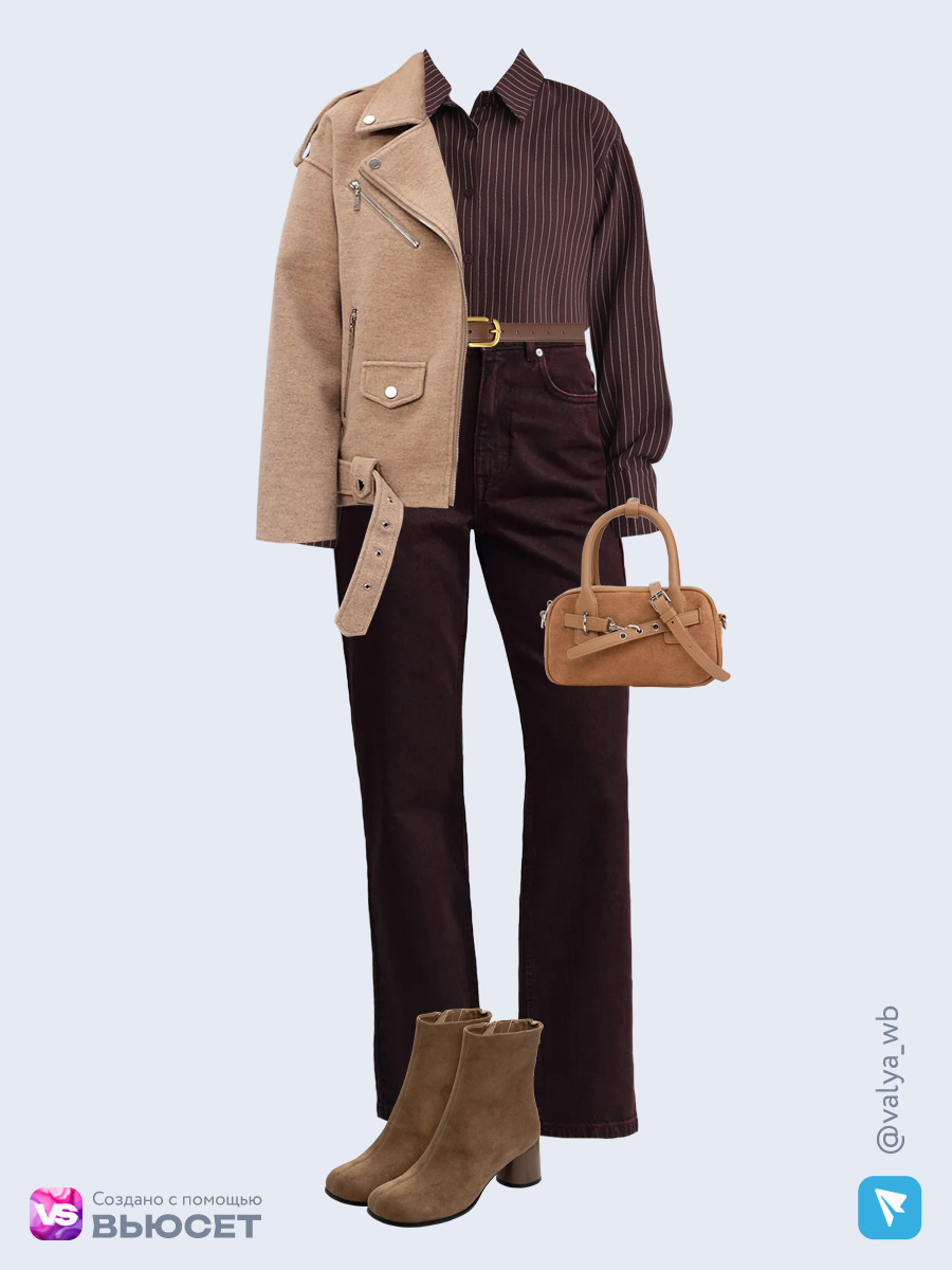 Образ с Вайлдберриз с артикулами (куртка, рубашка, джинсы, сумка, ботильоны, ремень)