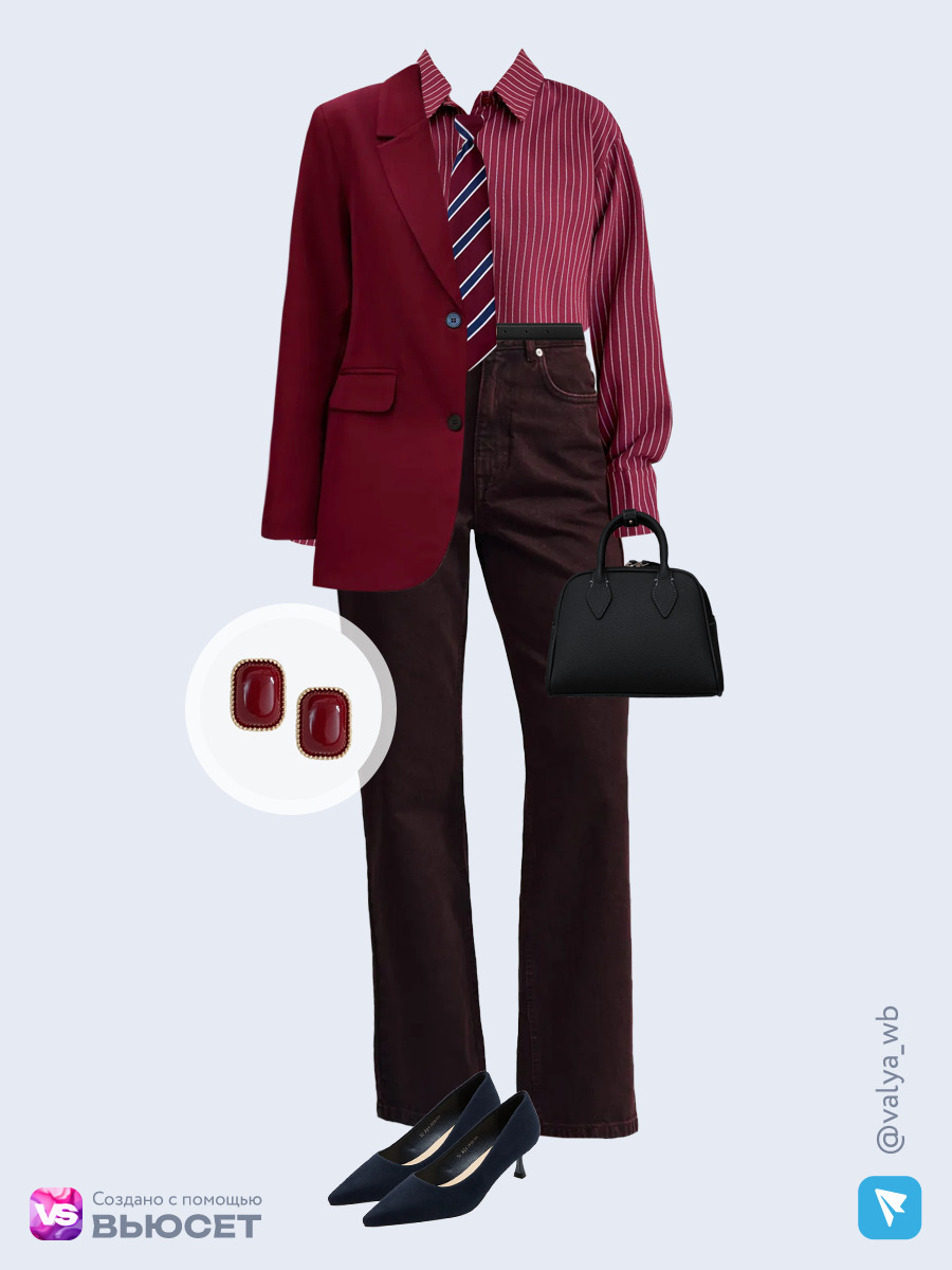 Образ с Вайлдберриз с артикулами (жакет, рубашка, джинсы, сумка, туфли, ремень, серьги, галстук)