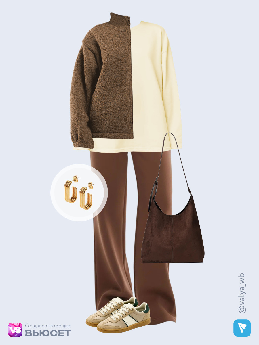 Образ с Вайлдберриз с артикулами (толстовка, лонгслив, брюки, сумка, кеды, серьги)