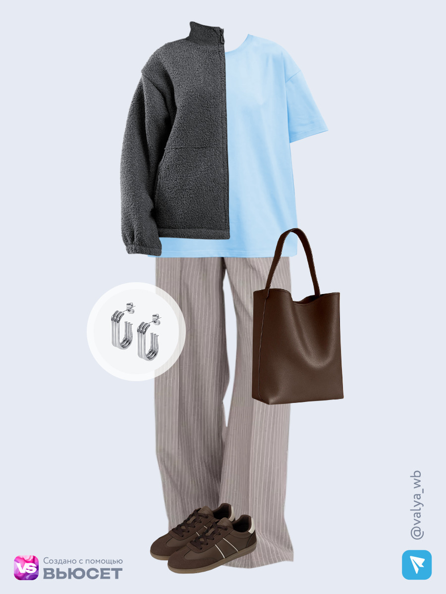 Образ с Вайлдберриз с артикулами (толстовка, футболка, брюки, сумка, кеды, серьги)