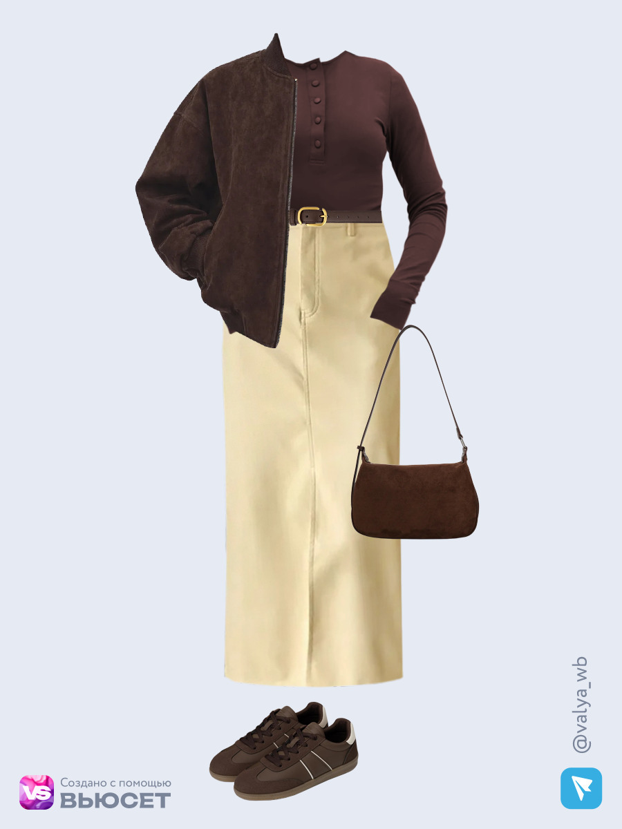 Образ с Вайлдберриз с артикулами (бомбер, лонгслив, юбка, сумка, кеды, ремень)