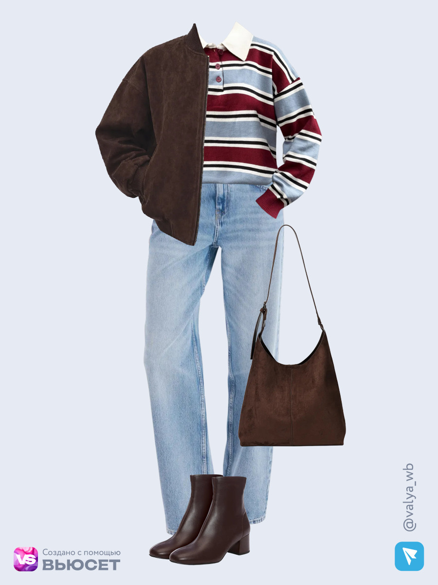 Образ с Вайлдберриз с артикулами (бомбер, свитер, джинсы, сумка, ботильоны)