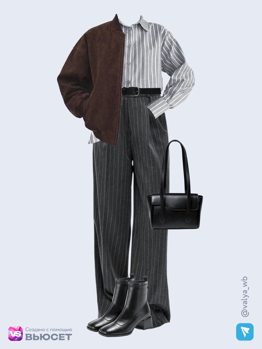 Образ с Вайлдберриз с артикулами (бомбер, рубашка, брюки, сумка, ботильоны, ремень)