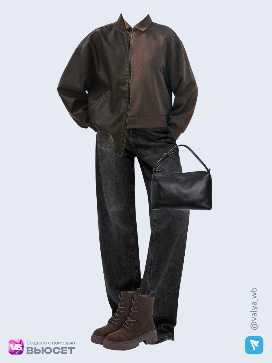 Образ с Вайлдберриз с артикулами (бомбер, свитшот, джинсы, сумка, ботинки)