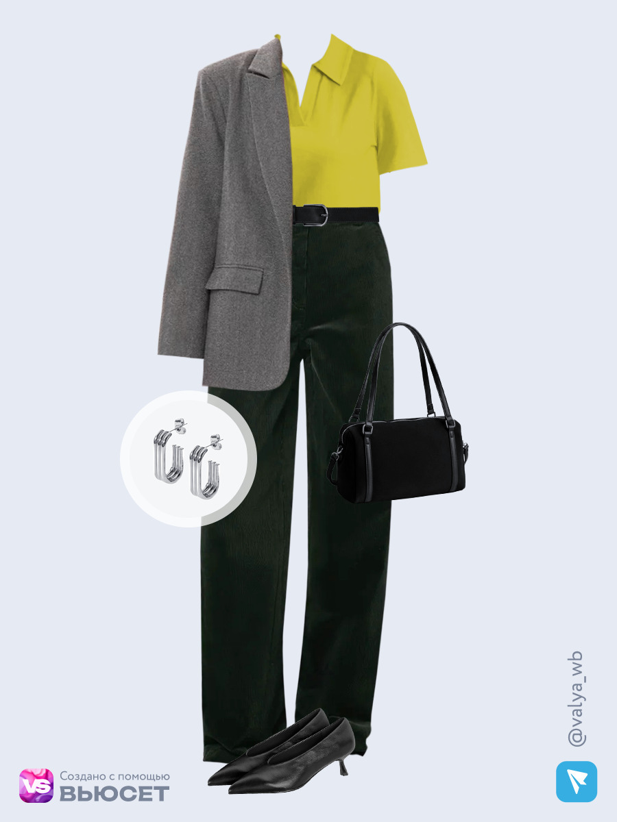 Образ с Вайлдберриз с артикулами (жакет, футболка, брюки, сумка, туфли, ремень, серьги)