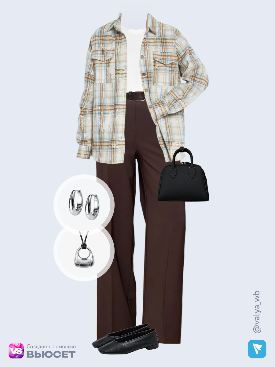 Образ с Вайлдберриз с артикулами (рубашка, футболка, брюки, сумка, туфли, подвеска, ремень, серьги)