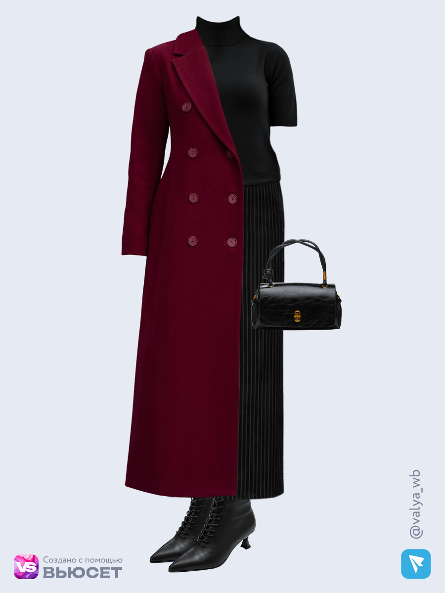 Образ с Вайлдберриз с артикулами (пальто, водолазка, юбка, сумка, ботильоны)