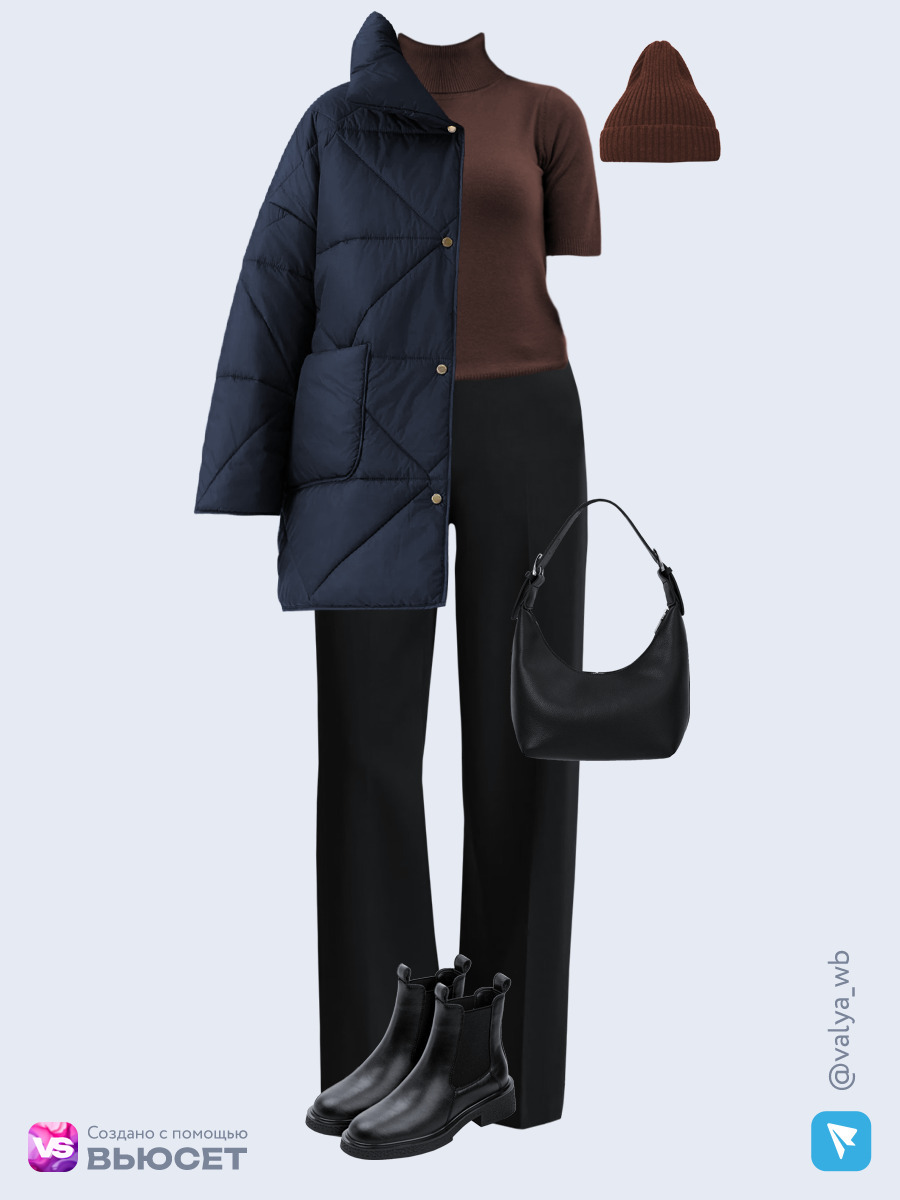 Образ с Вайлдберриз с артикулами (куртка, водолазка, брюки, сумка, ботинки, шапка)