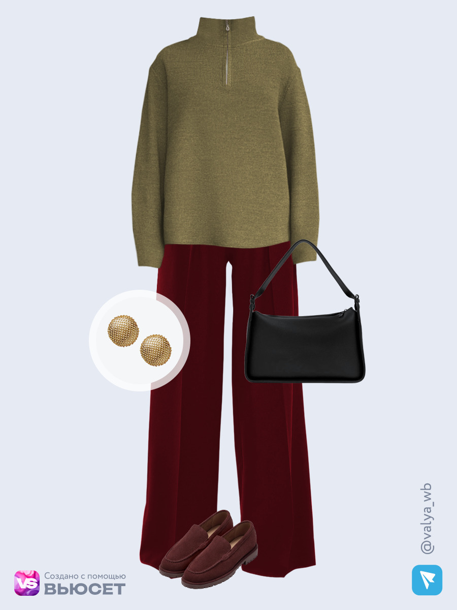 Образ с Вайлдберриз с артикулами (костюм, брюки, сумка, лоферы, серьги)