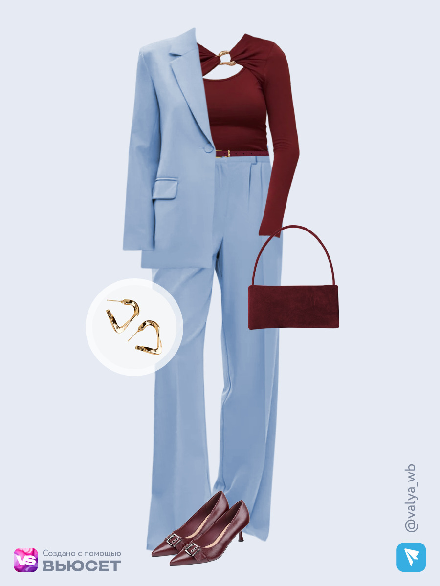 Образ с Вайлдберриз с артикулами (костюм, лонгслив, сумка, туфли, ремень, серьги)