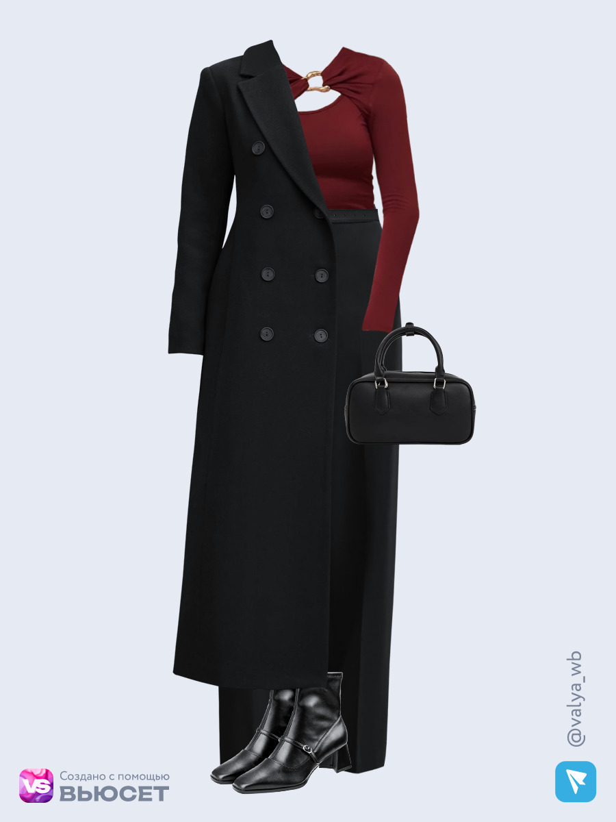 Образ с Вайлдберриз с артикулами (пальто, лонгслив, брюки, сумка, ботильоны, ремень)
