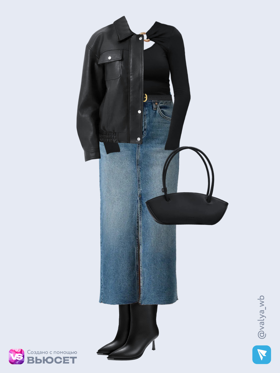 Образ с Вайлдберриз с артикулами (бомбер, лонгслив, юбка, сумка, ботильоны, ремень)