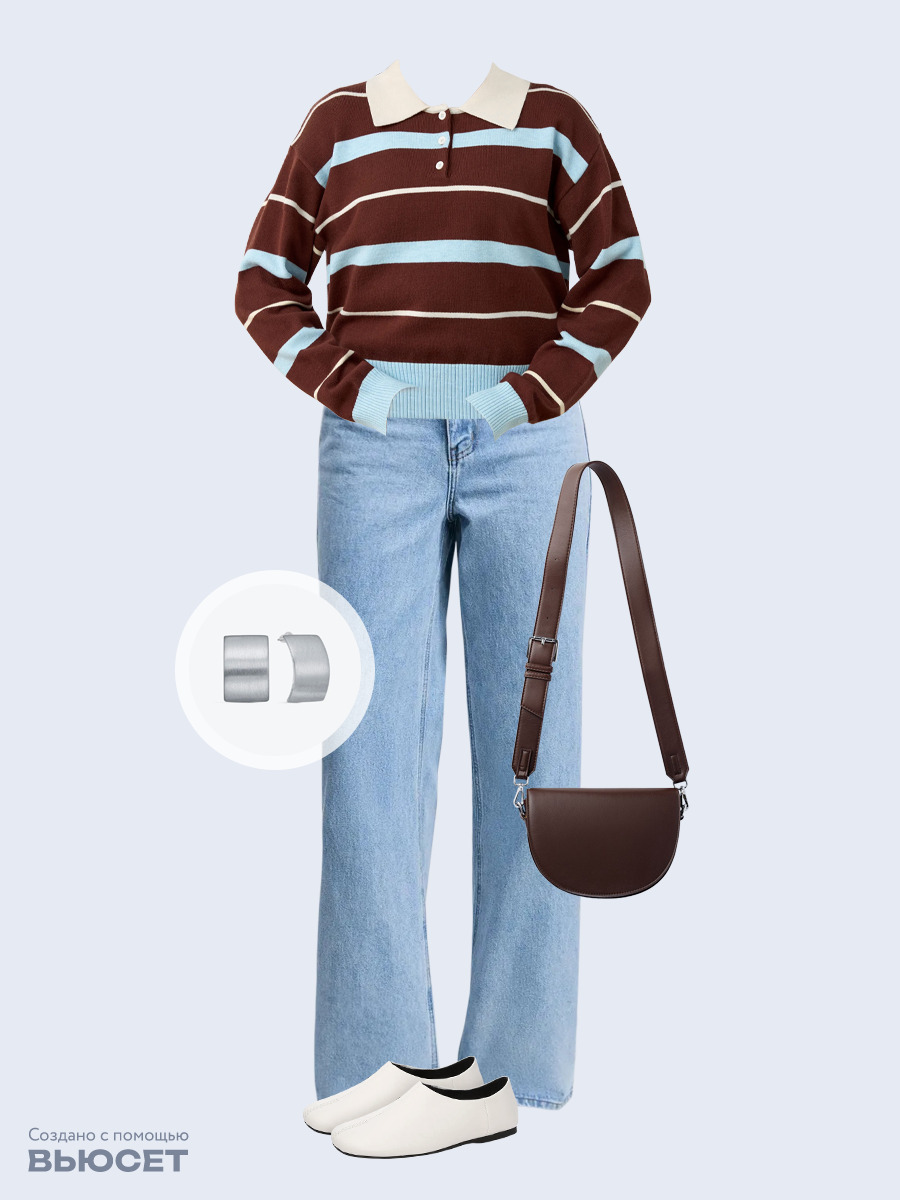 Образ с Вайлдберриз с артикулами (джемпер, джинсы, сумка, полуботинки, серьги)